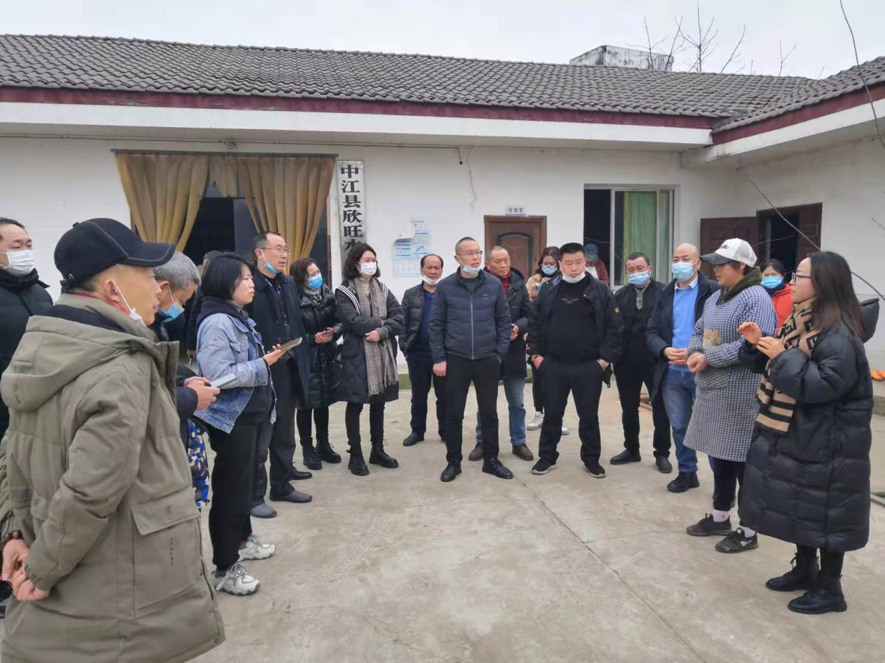 四川省农民专业合作社联合会